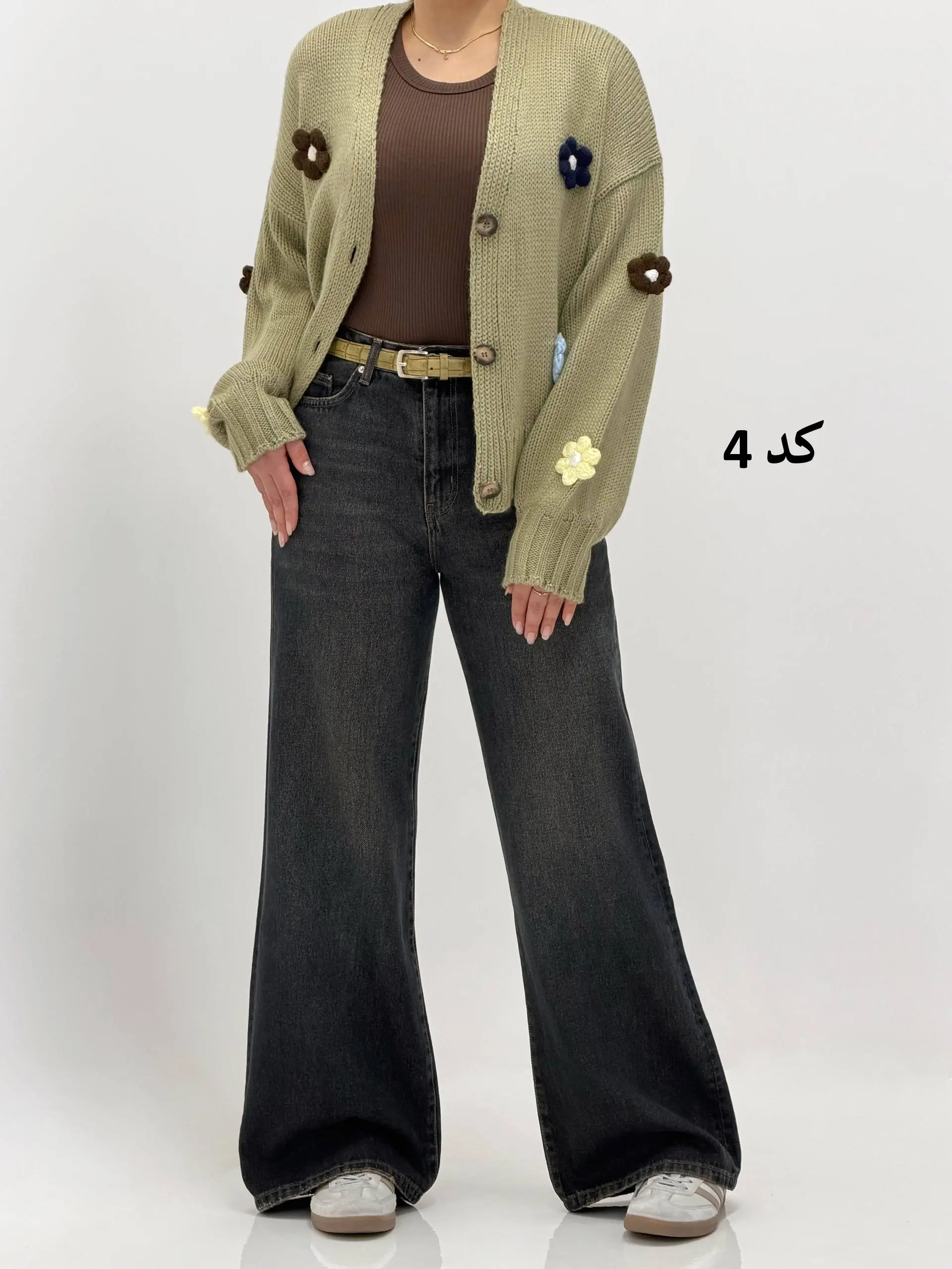 3969-شلوار جین فلرموبامو